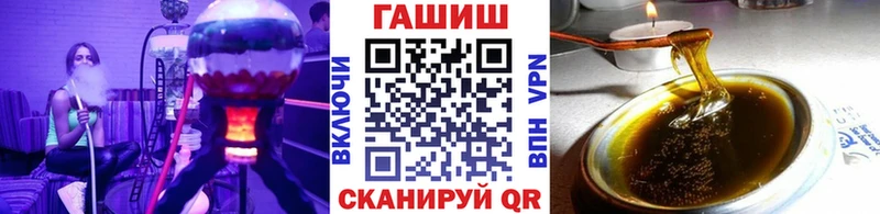 Наркошоп купить Гашиш Alpha-PVP Псилоцибиновые грибы Амфетамин Конопля Меф мяу мяу Белебей