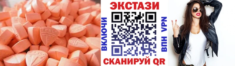 Купить где  Белебей  ЭКСТАЗИ Philipp Plein 