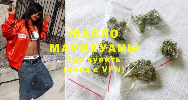 COCAINE Верхний Тагил