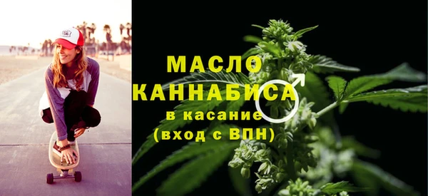 COCAINE Верхний Тагил