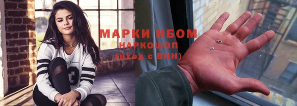 прущие крисы Чита