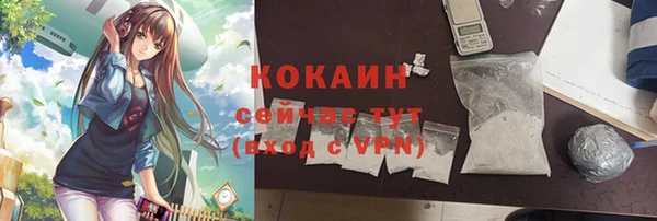 амфетамин Верея