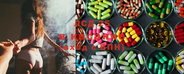 винт Пенза