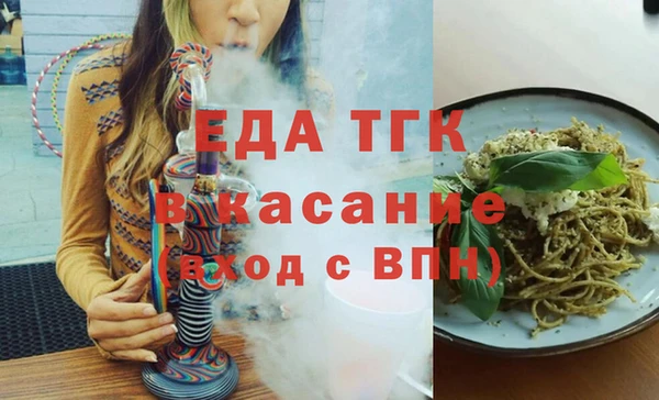 COCAINE Архангельск