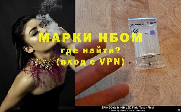 COCAINE Верхний Тагил