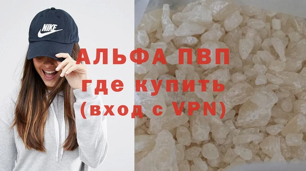крисы Верхнеуральск
