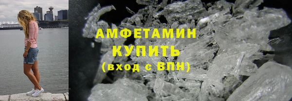 крисы Верхнеуральск