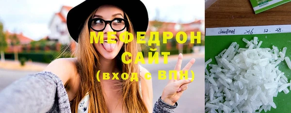 COCAINE Архангельск