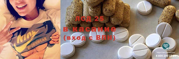 COCAINE Верхний Тагил